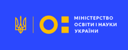 Міністерство oсвіти і науки України Логотип сайту міністерства oсвіти і науки України